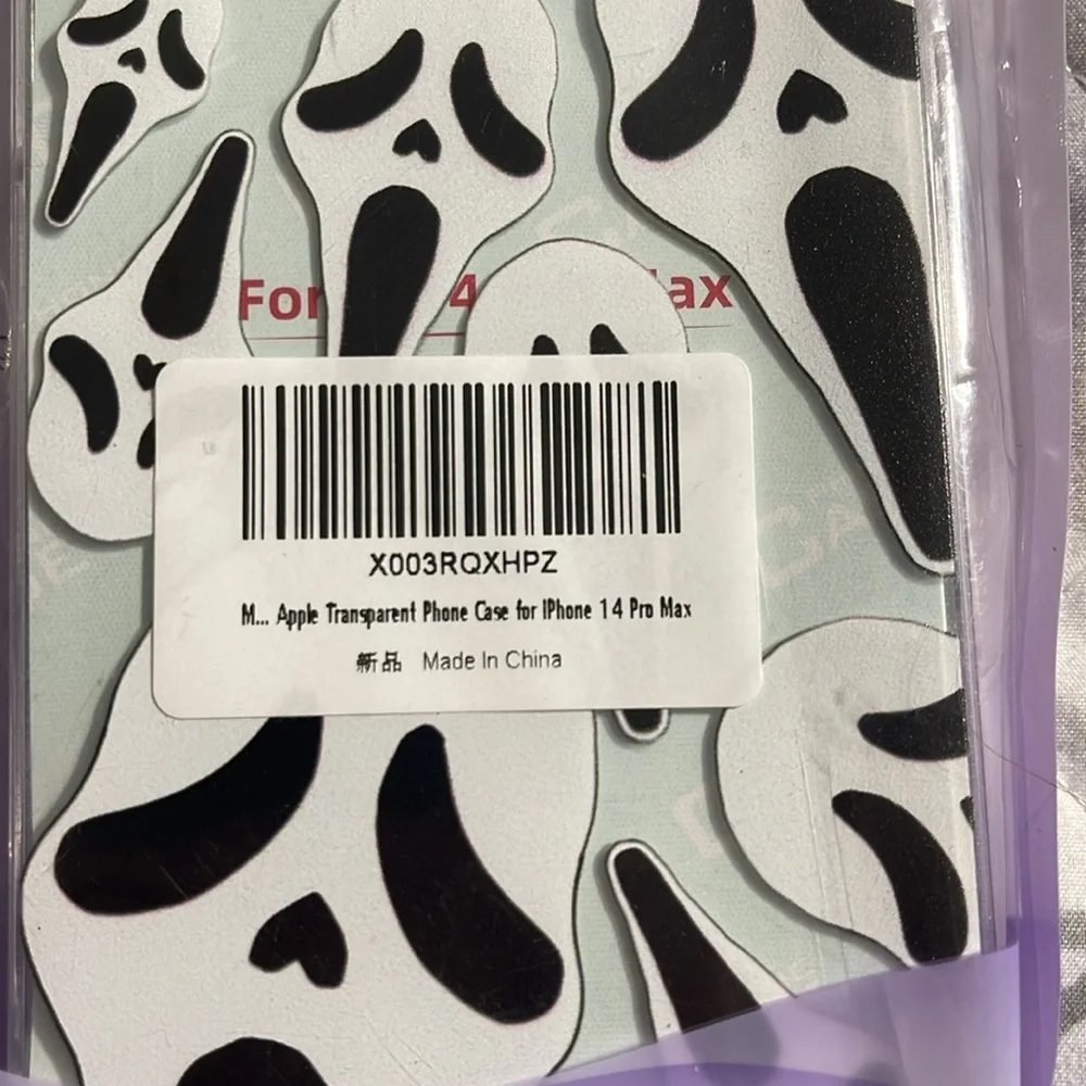New set/2 phone cases for iPhone 14 pro max